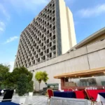 هتل استقلال تهران