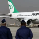 فرودگاه امام خمینی