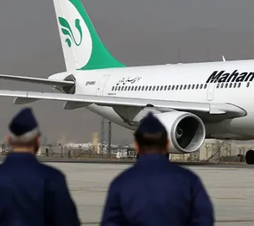 فرودگاه امام خمینی