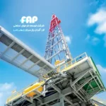 شرکت توسعه طرح‌های صنعتی فن‌آوران پارسیان