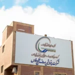 پتروشیمی صدف