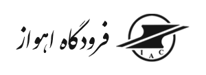 Ahvaz