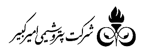 AmirKabir