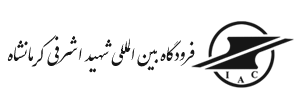 Kermanshah