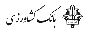 Keshavarzi