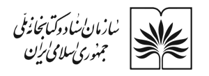 Ketabkhaneh-Mellu