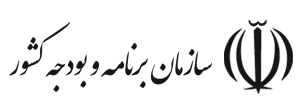 Sazman-Barname-Bodje