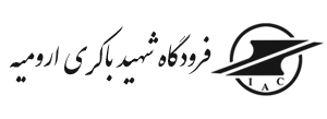 Urumieh