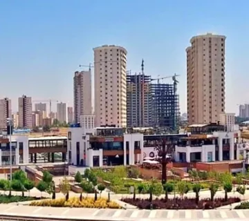 باملند